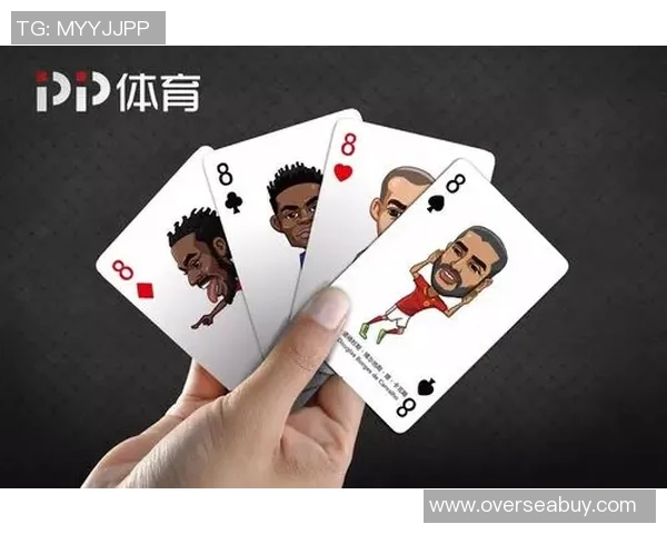 足球与扑克结合趣味玩法用球星故事带你认识绿茵传奇