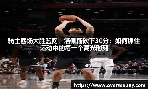星空电竞官网